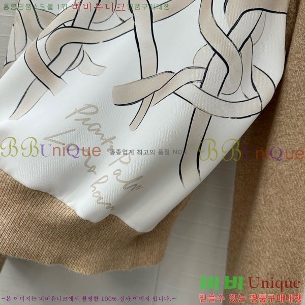 ���� �η�**�� ������ LP3345076-10