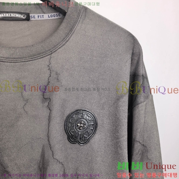 ���� ũ������ ������ CH896742-1