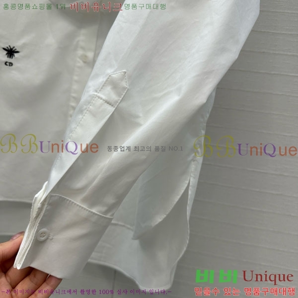 ���� ��� ���� DO345033-3