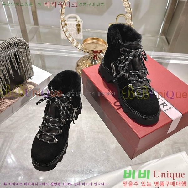 ������� ��� ������ ��Ŀ �þ 38RV924500-2