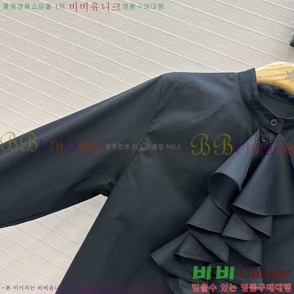 ���� ��� ���� DO345033-4