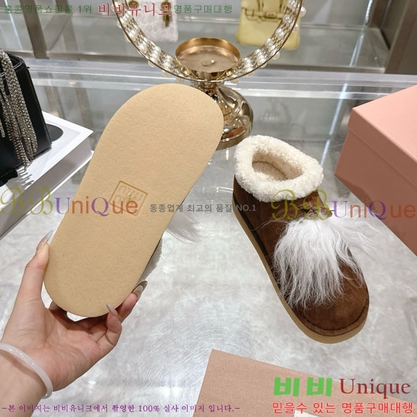 ���� �̿�̿� ���� 33MU902310-3