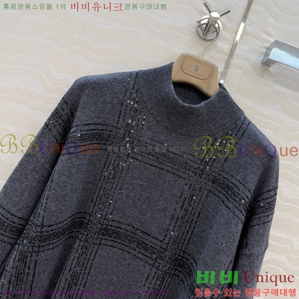 ���� ���ڷ� ��ġ�ڸ� ������ BC322304-15