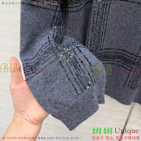 ���� ���ڷ� ��ġ�ڸ� ������ BC322304-15