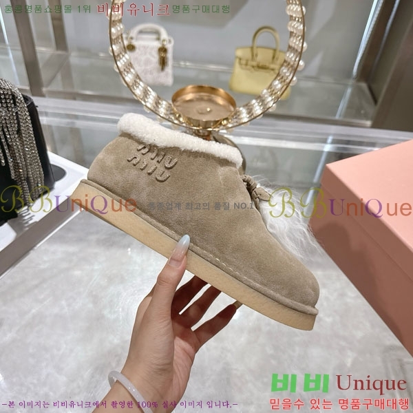 ���� �̿�̿� ���� 33MU902310-2