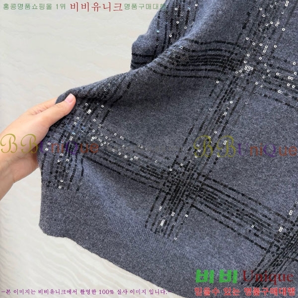 ���� ���ڷ� ��ġ�ڸ� ������ BC322304-15