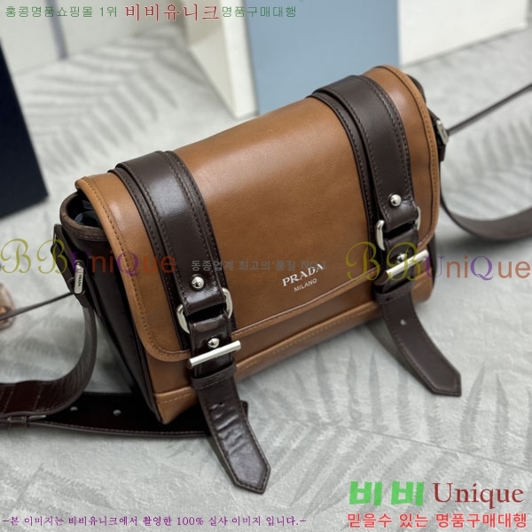 #����� ���� �ͽ��÷ξ� ũ�ν��ٵ� �� 2VD078-2001