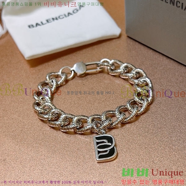 �������� �߷��þư� ���� BBA44560-1