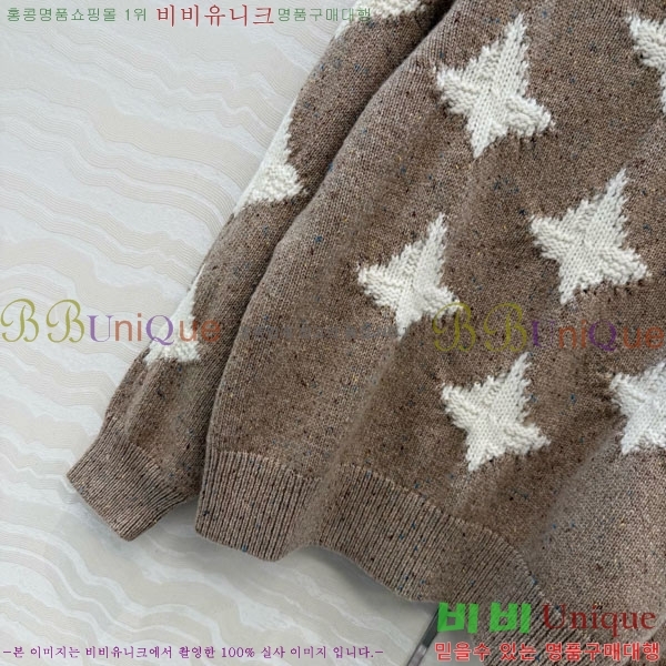 ���� �η�**�� ������ LP3345076-12