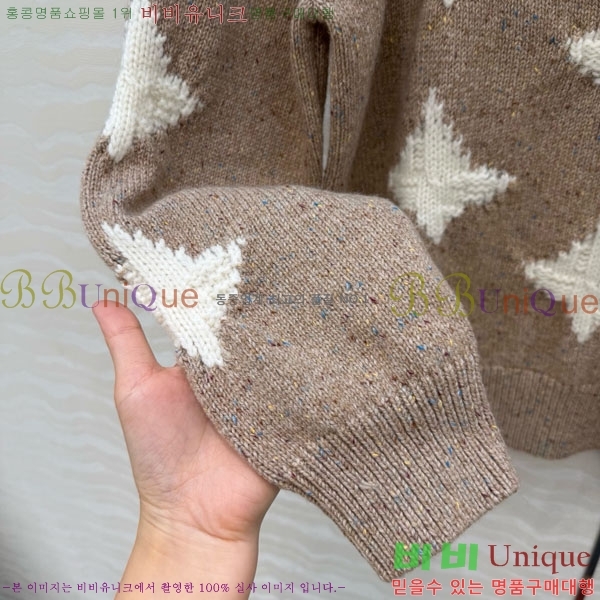 ���� �η�**�� ������ LP3345076-12