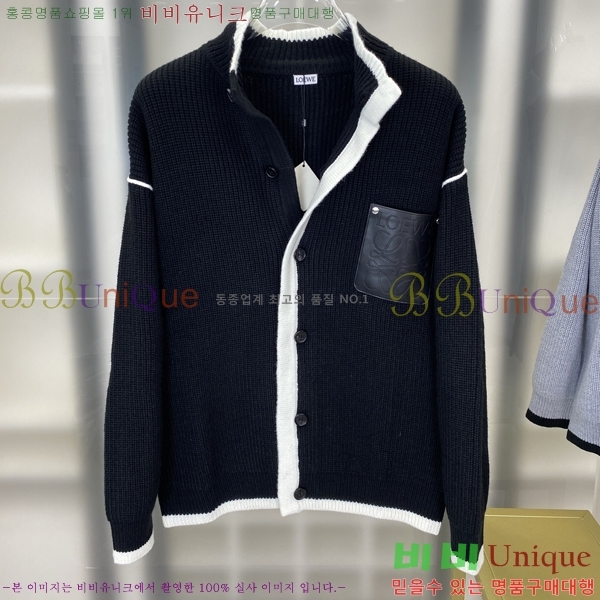 ���� �ο��� ��Ŷ ��Ʈ LWE5423671