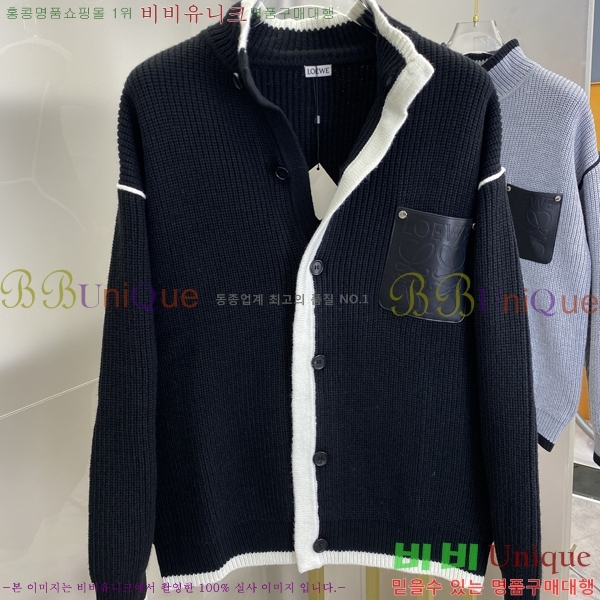 ���� �ο��� ��Ŷ ��Ʈ LWE5423671