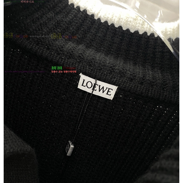 ���� �ο��� ��Ŷ ��Ʈ LWE5423671