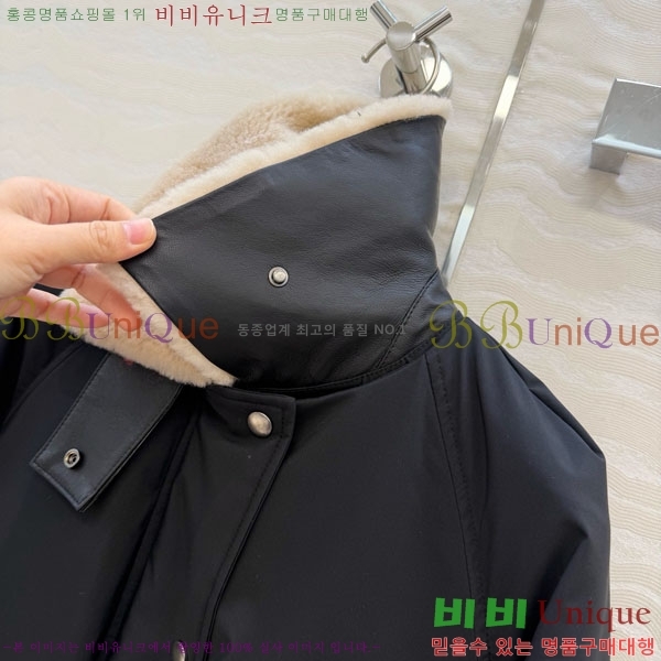 ���� �ο��� �ٿ� �е� ���� LOW34054-4