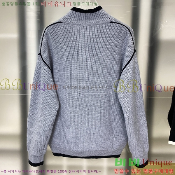 ���� �ο��� ��Ŷ ��Ʈ LWE5423671