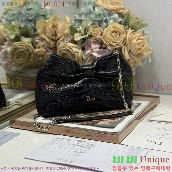 #��� ���� ü�ι� M0714-112