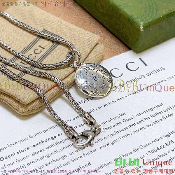 ���� ����� GU34566-3