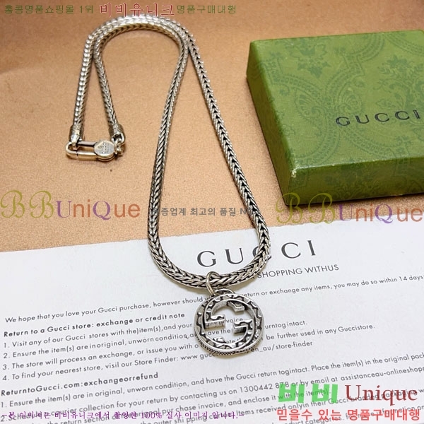 ���� ����� GU34566-4