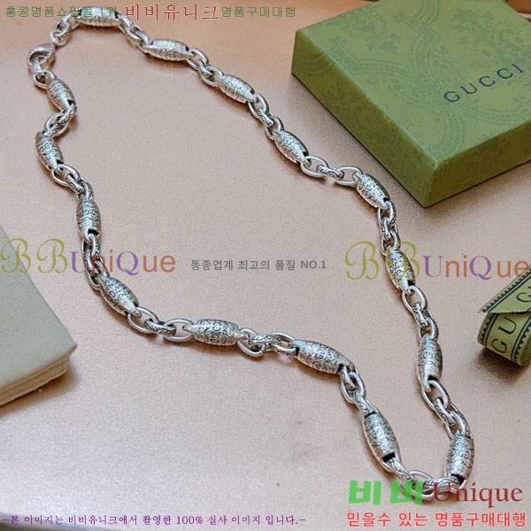 ���� ����� GU34566-8