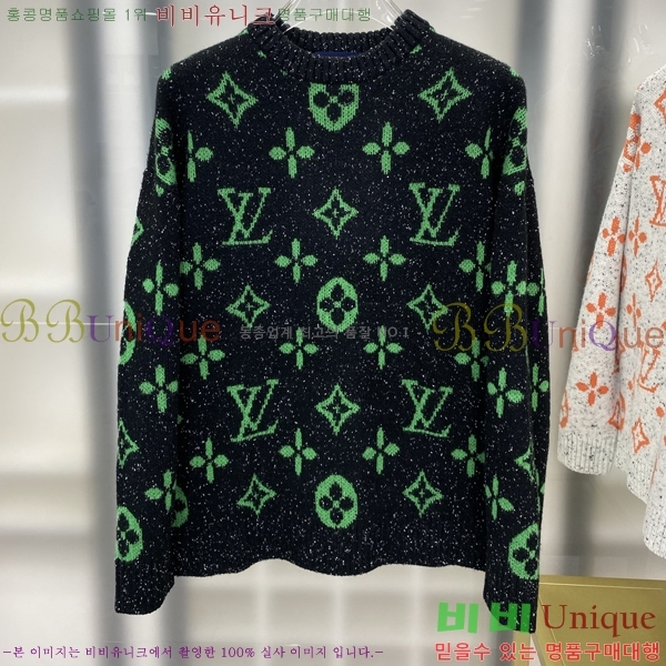 ���� ���̺��� ������ LV2517304