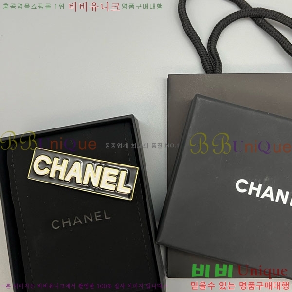 ���� ��* ��� ������ CH6612340-5