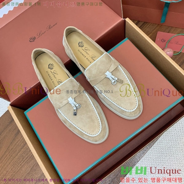 �η��ǾƳ� ��� ���� ��ũ ���� 38LP498900-3