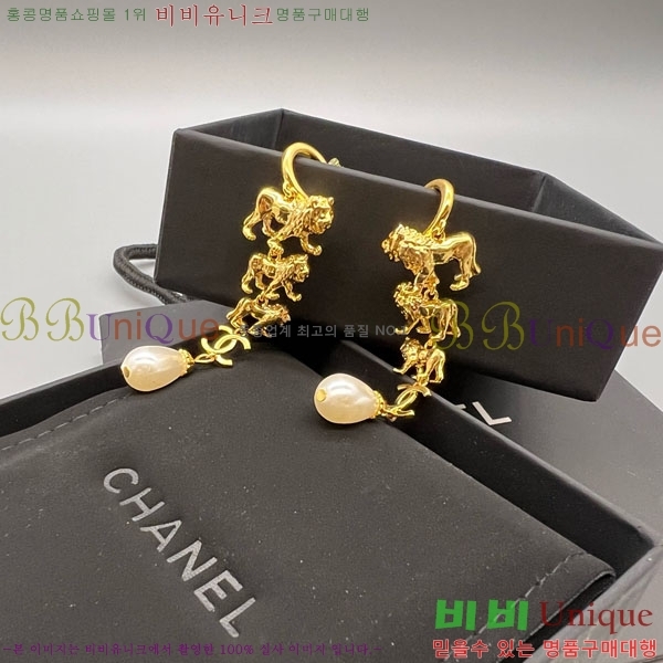 ���� ��* �Ͱ��� CH345064-1