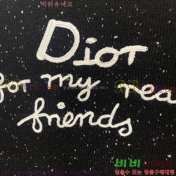 ���� ��� ������ D0749145