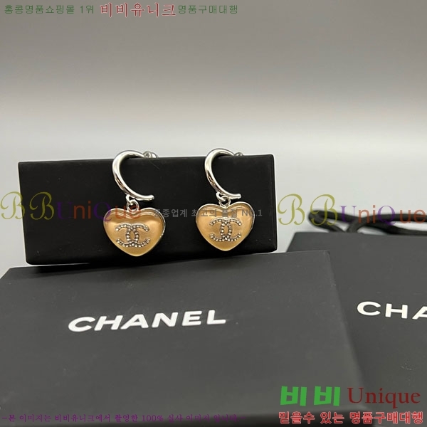 ���� ��* �Ͱ��� CH345064-2