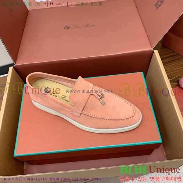 �η��ǾƳ� ��� ���� ��ũ ���� 38LP498901-5