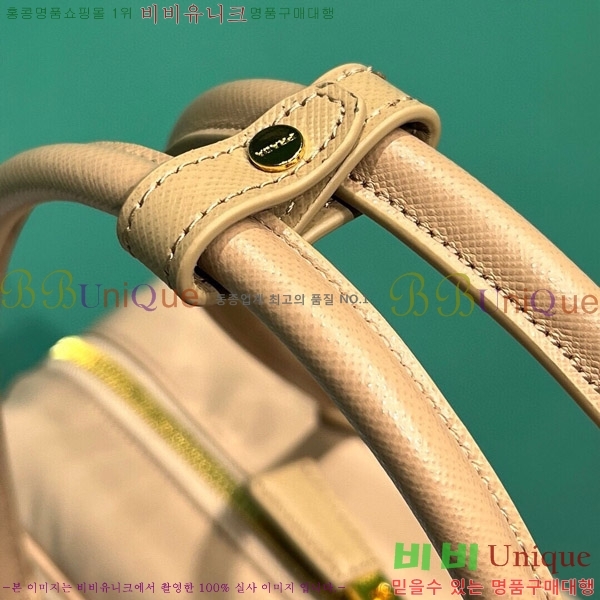 #����� ���Ϸ� ��Ʈ�� 1BB114-3001