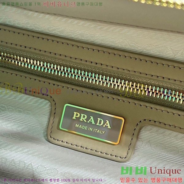 #����� ���Ϸ� ��Ʈ�� 1BB114-3001