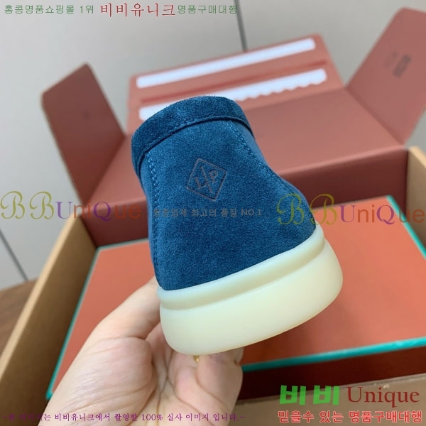 �η��ǾƳ� ��� ���� ��ũ ���� 38LP498901-3