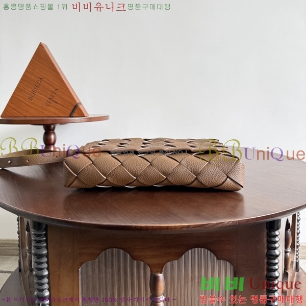 ���װ�����Ÿ ��ư� ���� ũ�ν��� 815796-1800