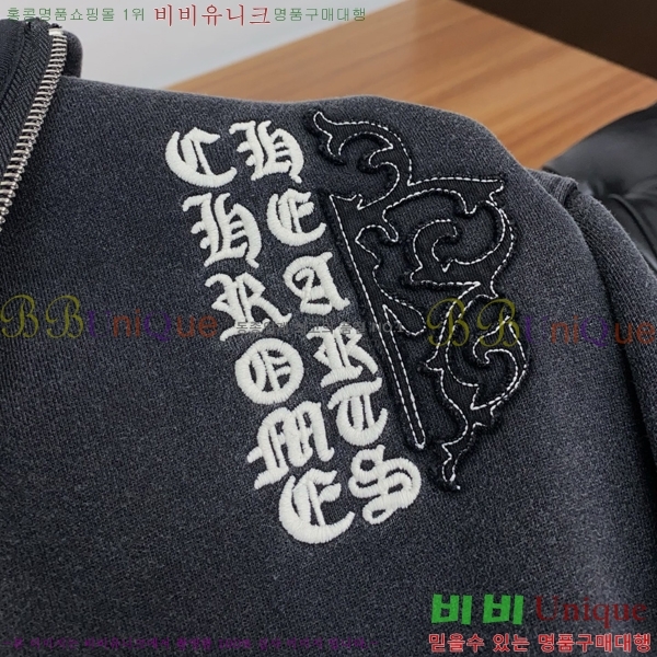 ���� ũ������ ������ ��Ŷ CH453430-1