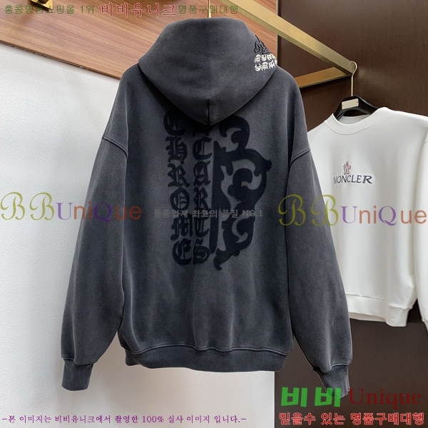 ���� ũ������ ������ ��Ŷ CH453430-1