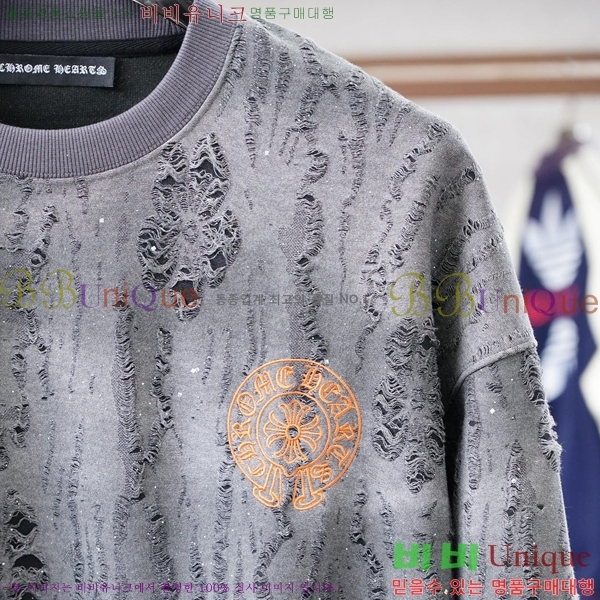 ���� ũ������ ������ CH463851