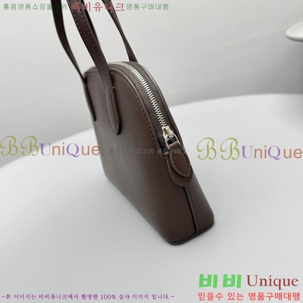 #�� �ο� �α׸���� ���� 1715-202