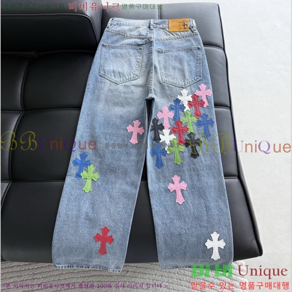 ���� ũ������ û���� CH245363-1