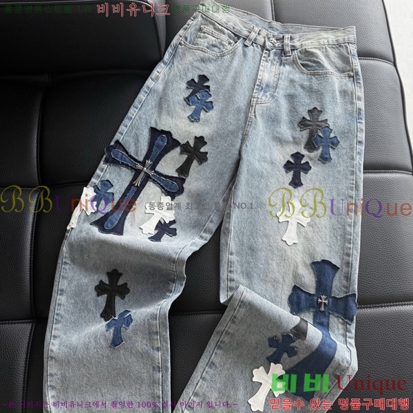 ���� ũ������ û���� CH245364-1