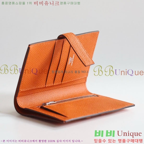 #�����޽� H ���� ����Ʈ ������ NH9998-1001