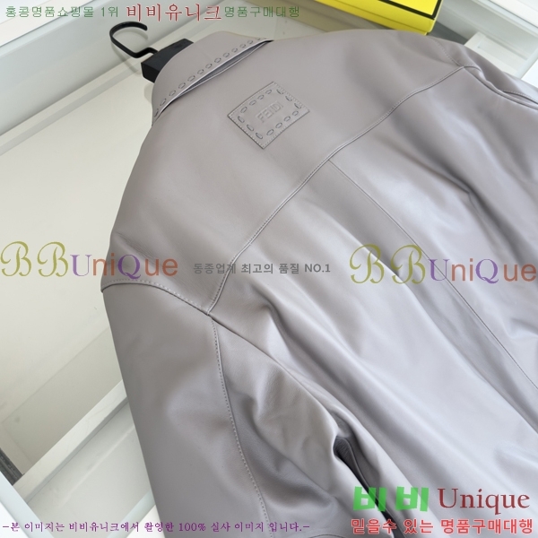 ���� ��� ���� ��Ŷ FE425638-2