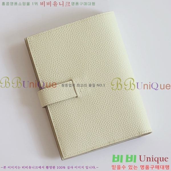 #�����޽� H ���� ����Ʈ ������ NH9998-1009