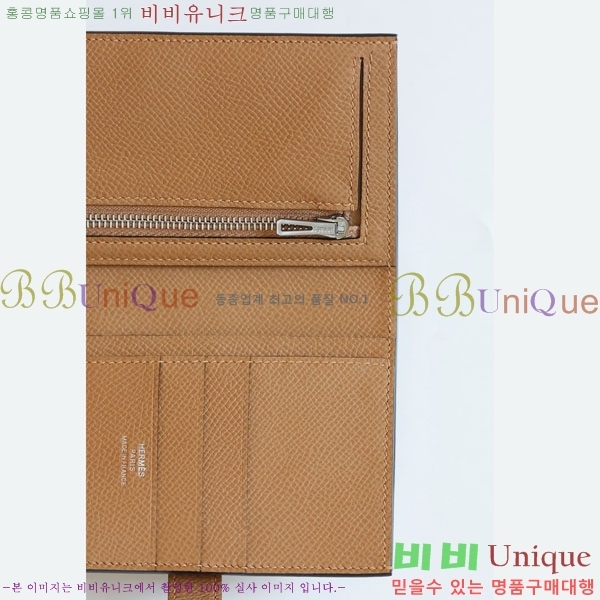 #�����޽� H ���� ����Ʈ ������ NH9998-1010