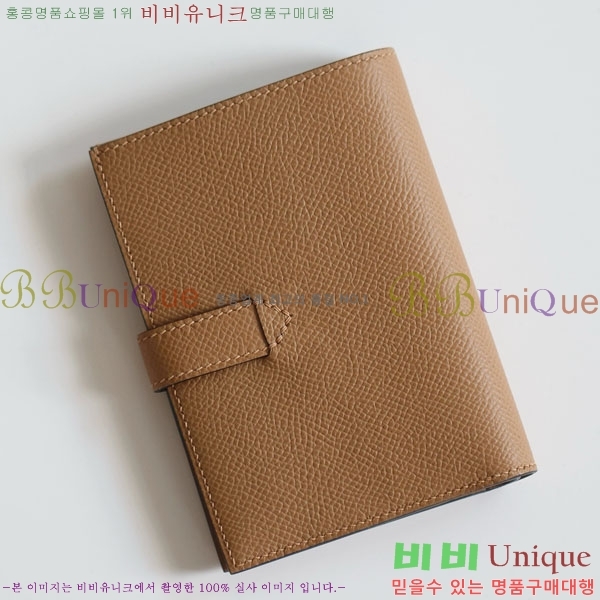 #�����޽� H ���� ����Ʈ ������ NH9998-1010