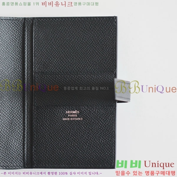 #�����޽� H ���� ����Ʈ ������ NH9998-1014