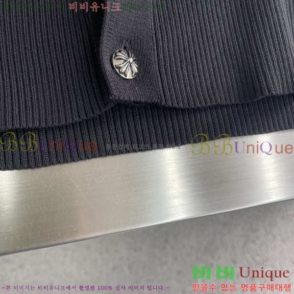 ���� ũ������ ����� CHA1539