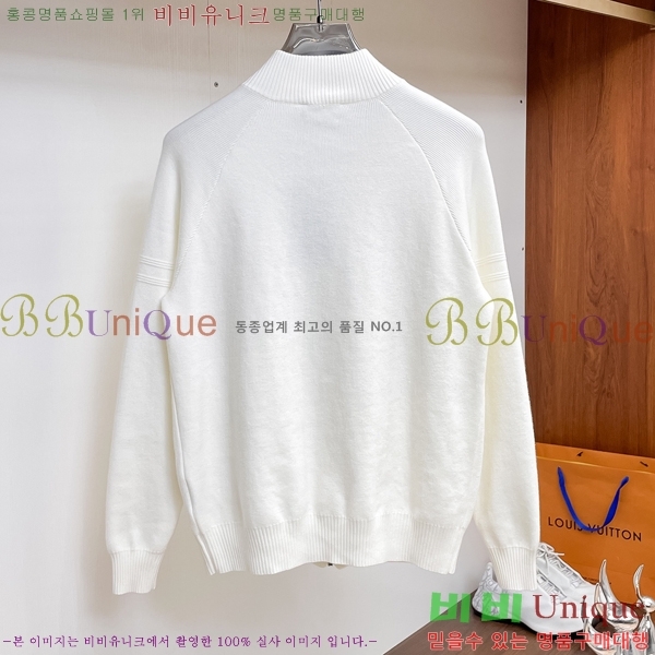 ���� ���� ����� ��Ŷ GU652367-2