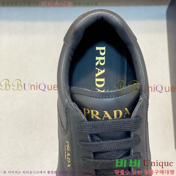 ���� ����� ����Ŀ�� PG657203-1