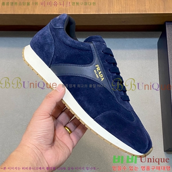 ���� ����� ����Ŀ�� PG657203-2